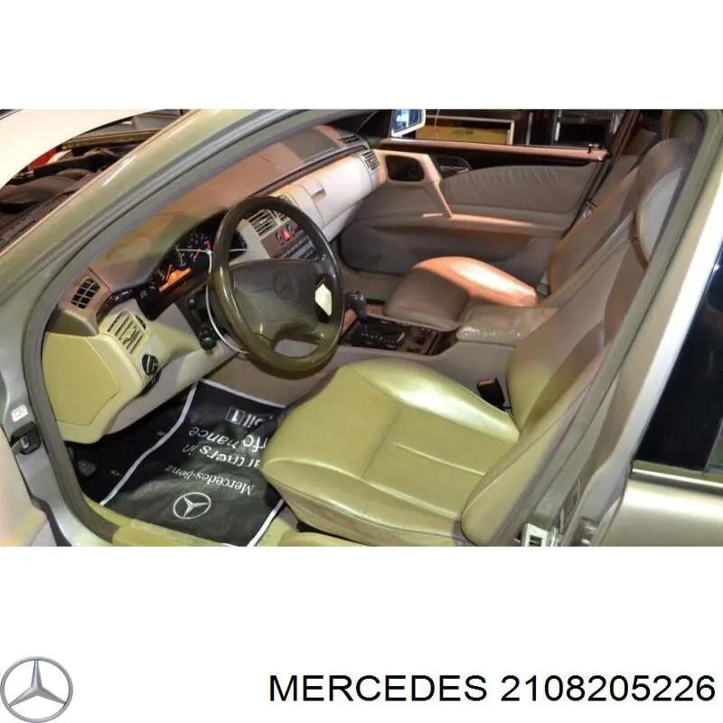 Купити A2108205226 Mercedes 