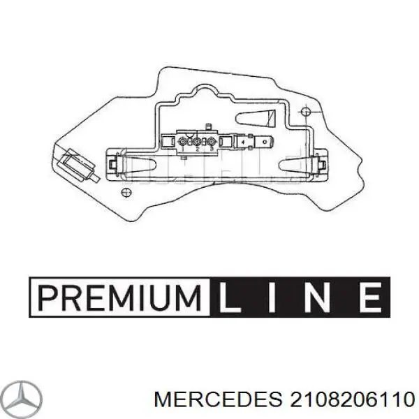 2108206110 Mercedes резистор (опір пічки, обігрівача салону)
