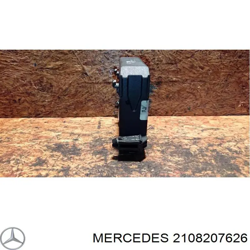 Купити A2088201426 Mercedes Блок комфорту