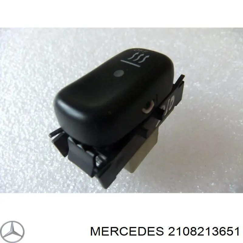  Mercedes A2108213651 ціна, від 2.55 USD