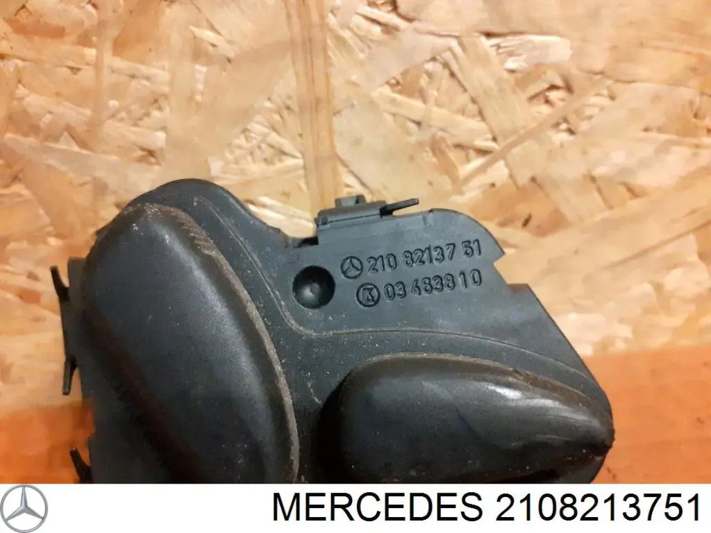 Блок кнопок механізму регулювання сидінь, лівий на Mercedes E (W211)