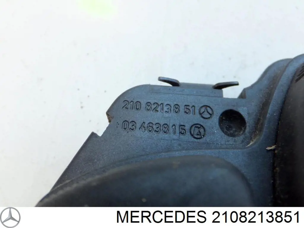 Блок кнопок механізму регулювання сидінь, правий Mercedes A2108213851