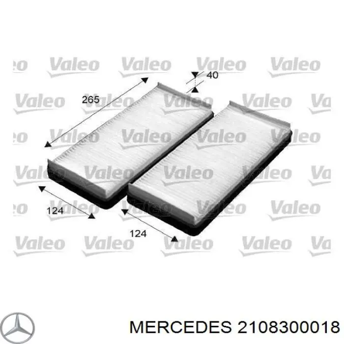 2108300018 Mercedes фільтр салону
