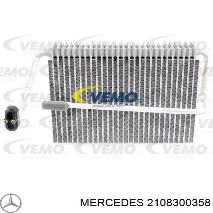 2108300358 Mercedes радіатор кондиціонера салонний, випарник