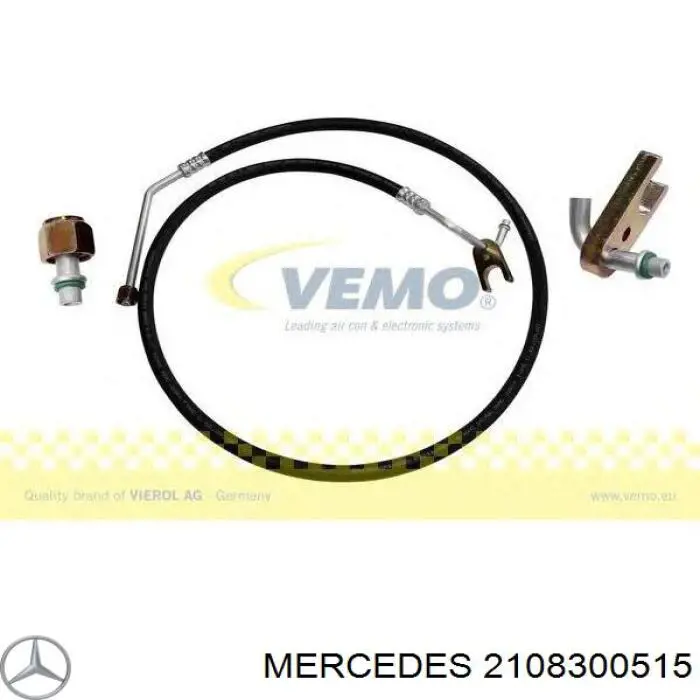 Шланг кондиціонера, від осушувача до випарника Mercedes A2108300515 ціна, від 13.19 USD