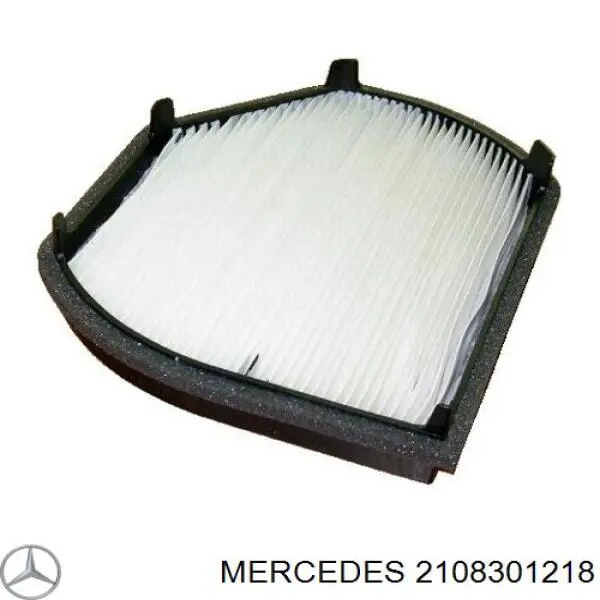 2108301218 Mercedes фільтр салону