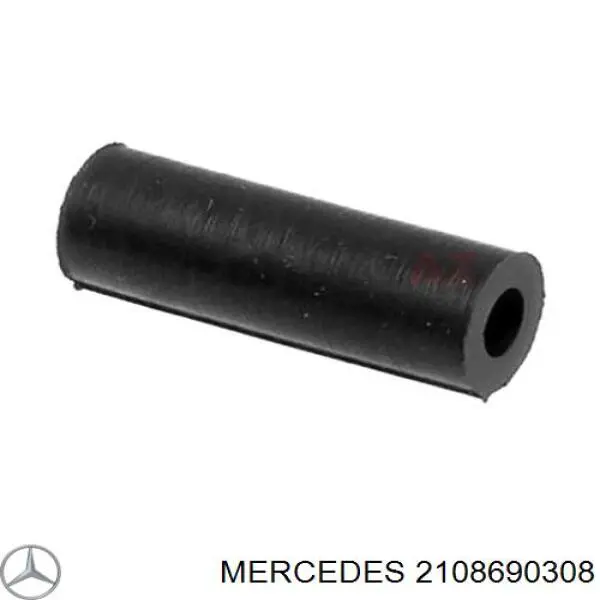 Купити A2108690308 Mercedes Кришка бачка омивача