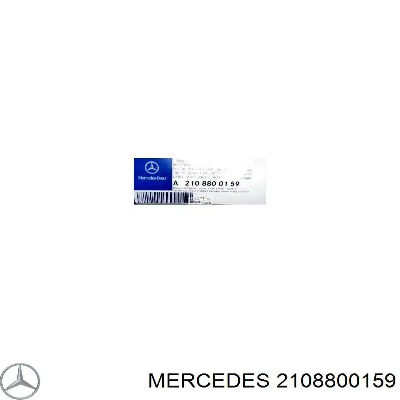 Трос відкриття капота на Mercedes E-Class (S210)