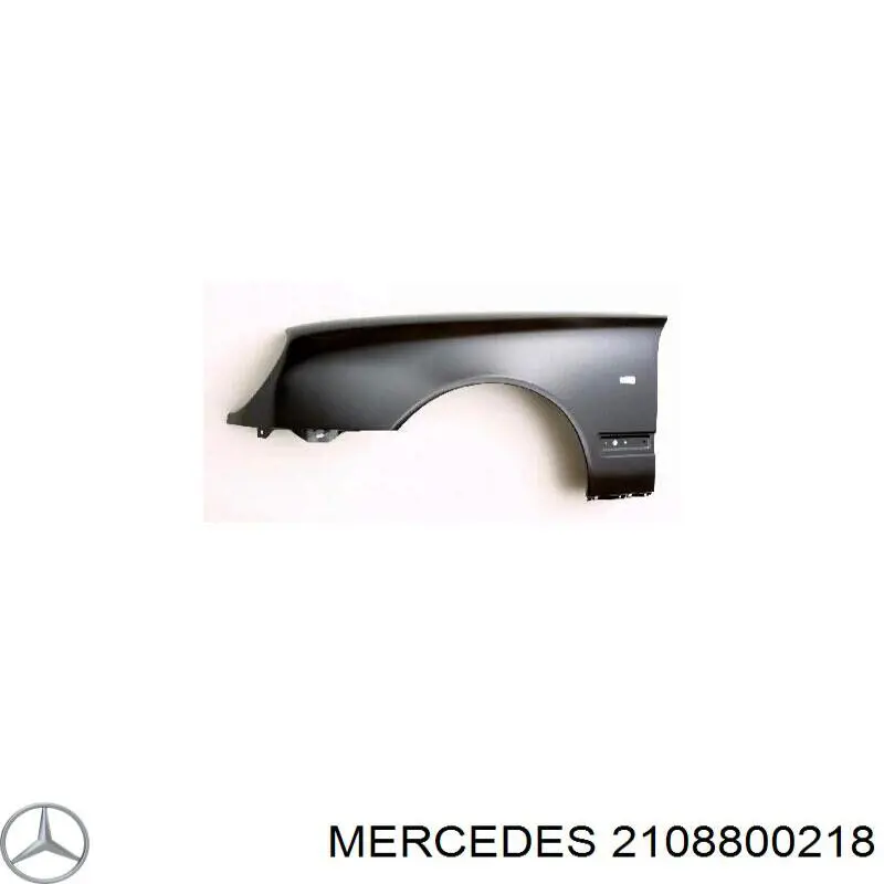 2108800218 Mercedes крило переднє праве
