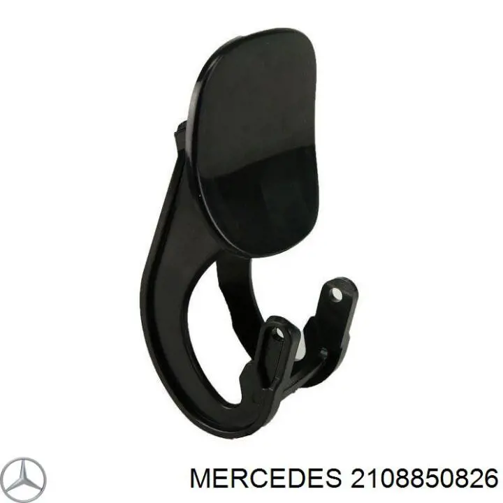 21088508269999 Mercedes накладка форсунки омивача фари передньої
