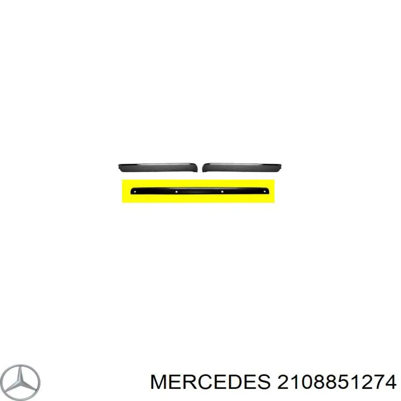 Молдинг заднього бампера, центральний на Mercedes E-Class (W210)