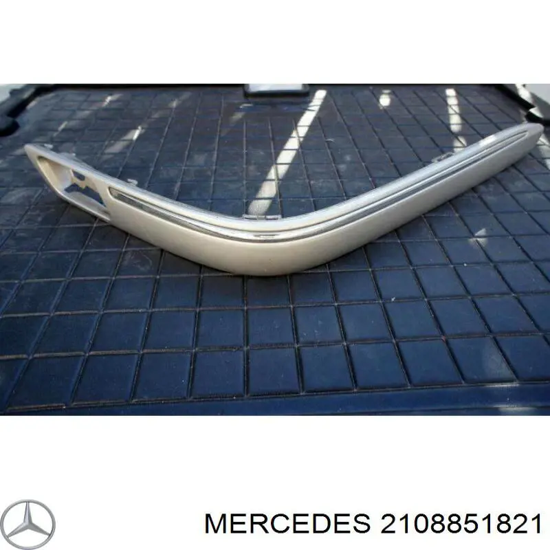 Молдинг бампера переднього, праве Mercedes A21088518219744 ціна, від 326.67 USD