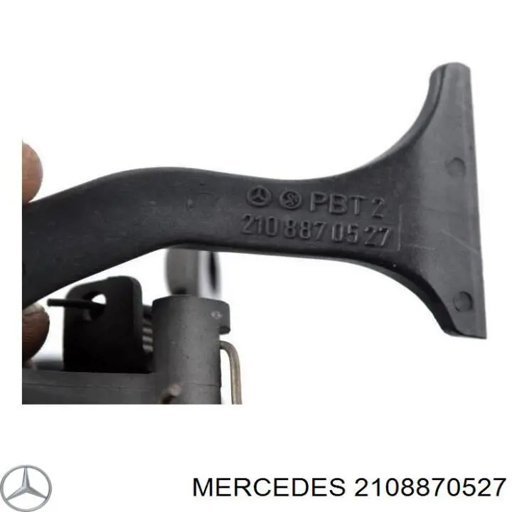 2108870527 Mercedes ручка відкривання капота