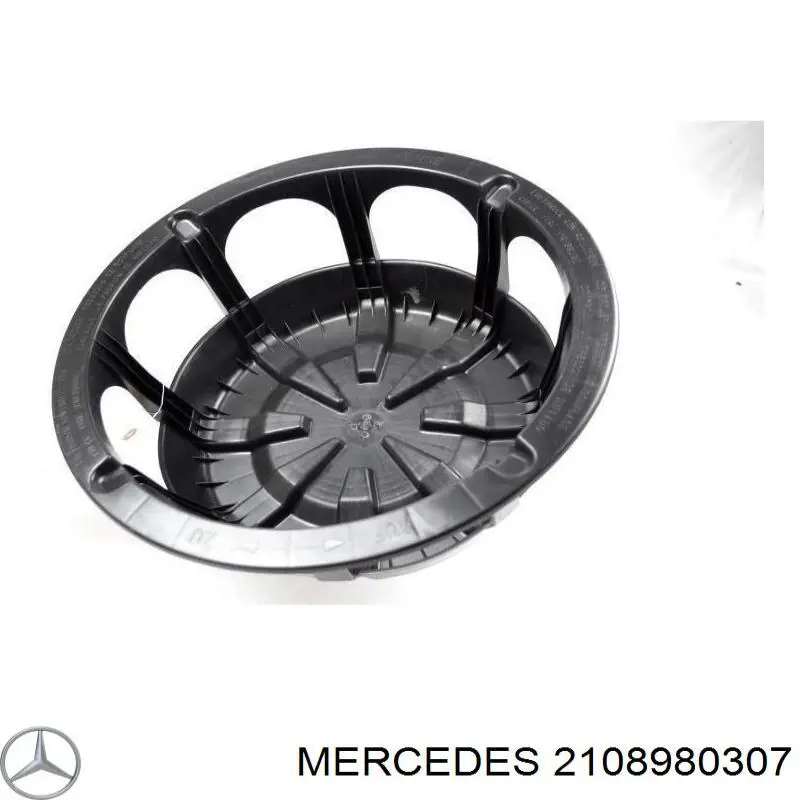 Купити A2108980307 Mercedes 