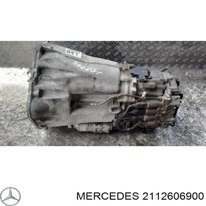 Купити A2112606900 Mercedes 