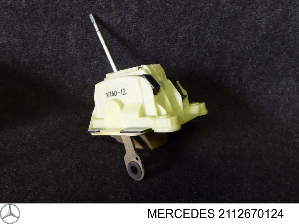 Купити A2112673224 Mercedes Привід управління механізмом перемикання передач