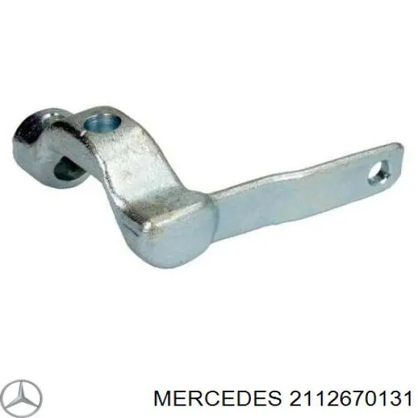 2609 Autotechteile Кронштейн куліси КПП