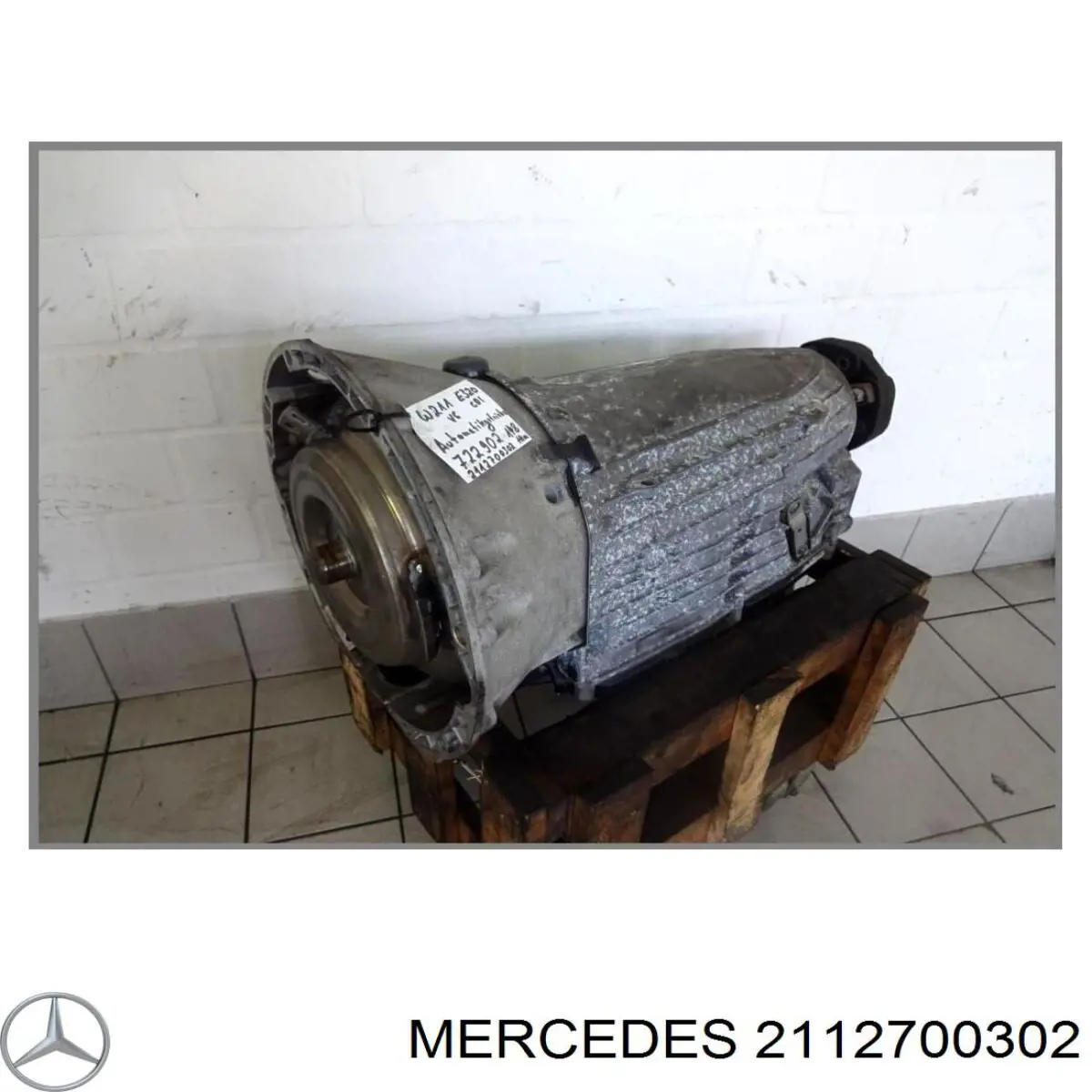 7229020 Mercedes Автоматична коробка передач