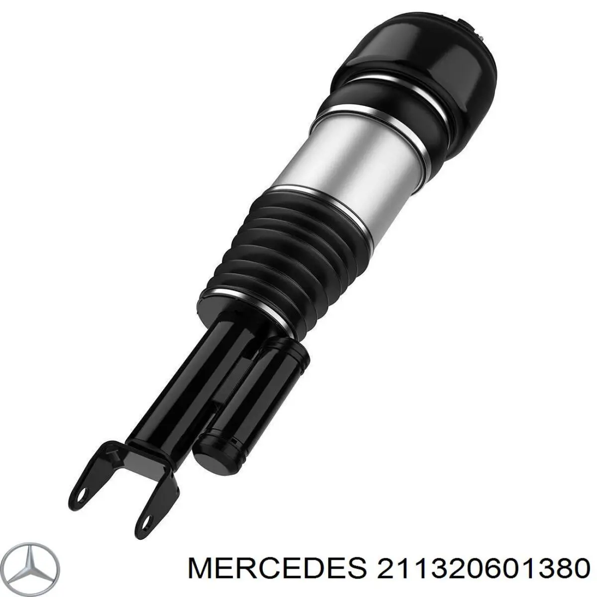 211320601380 Mercedes амортизатор передній, правий