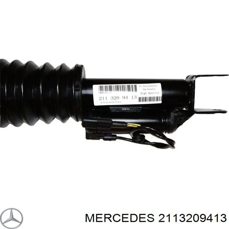 Амортизатор передній, правий A2113206213 Mercedes