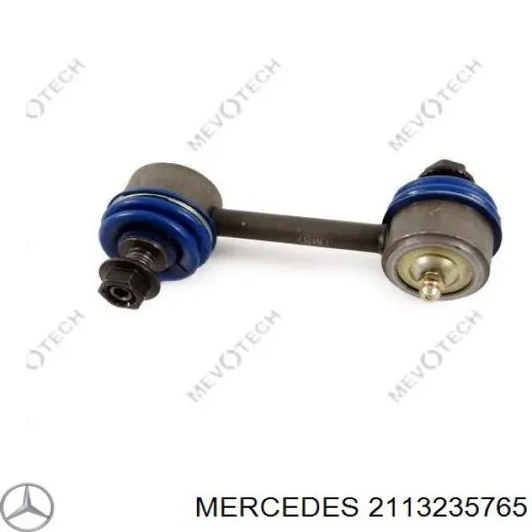 2113235765 Mercedes стабілізатор передній