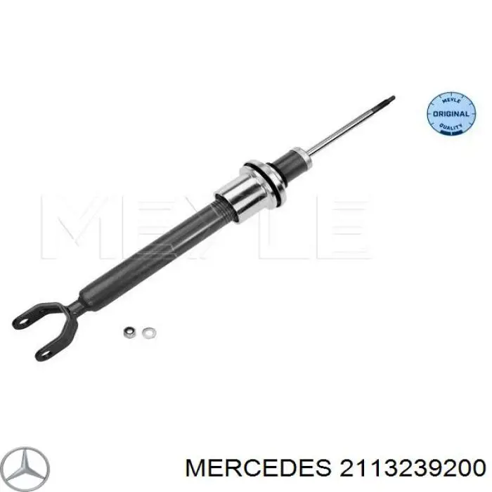 2113239200 Mercedes амортизатор передній