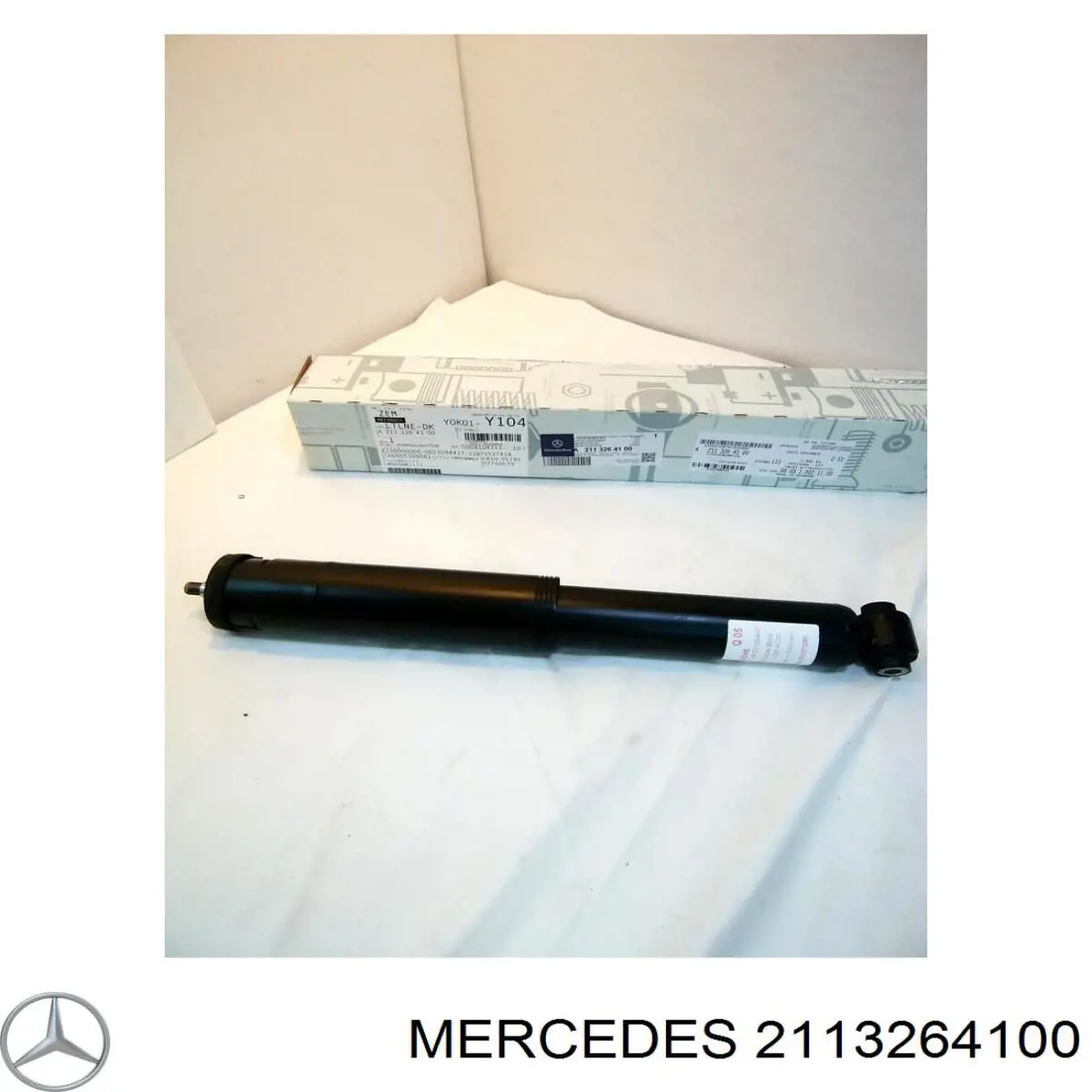 2113264100 Mercedes амортизатор задній