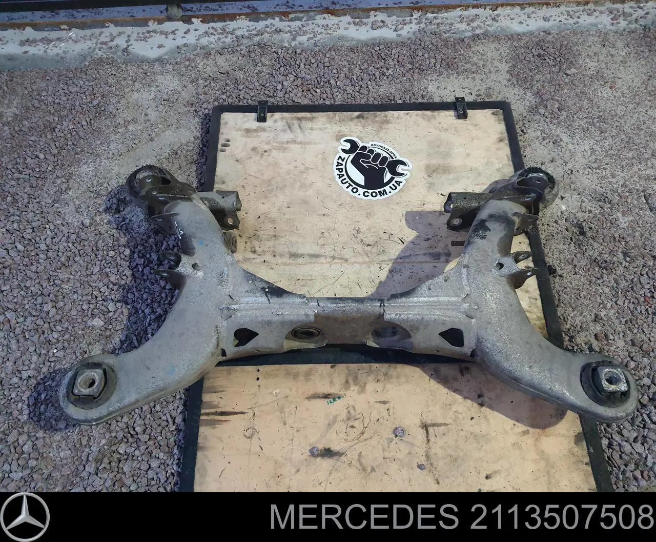 Купити A2113507655 Mercedes Балка задньої підвіски, підрамник