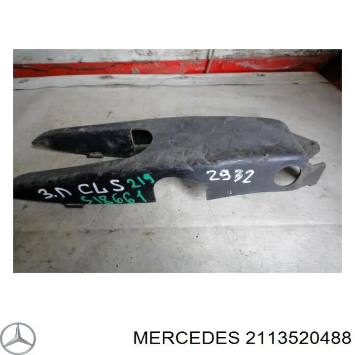 A2113520488 Mercedes Захист заднього нижнього важеля