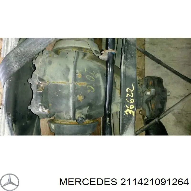 211421091264 Mercedes диск гальмівний передній