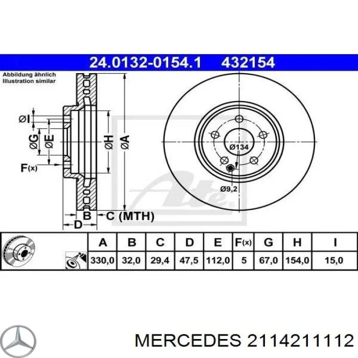 2114211112 Mercedes диск гальмівний передній