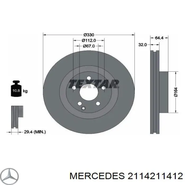 2114211412 Mercedes диск гальмівний передній