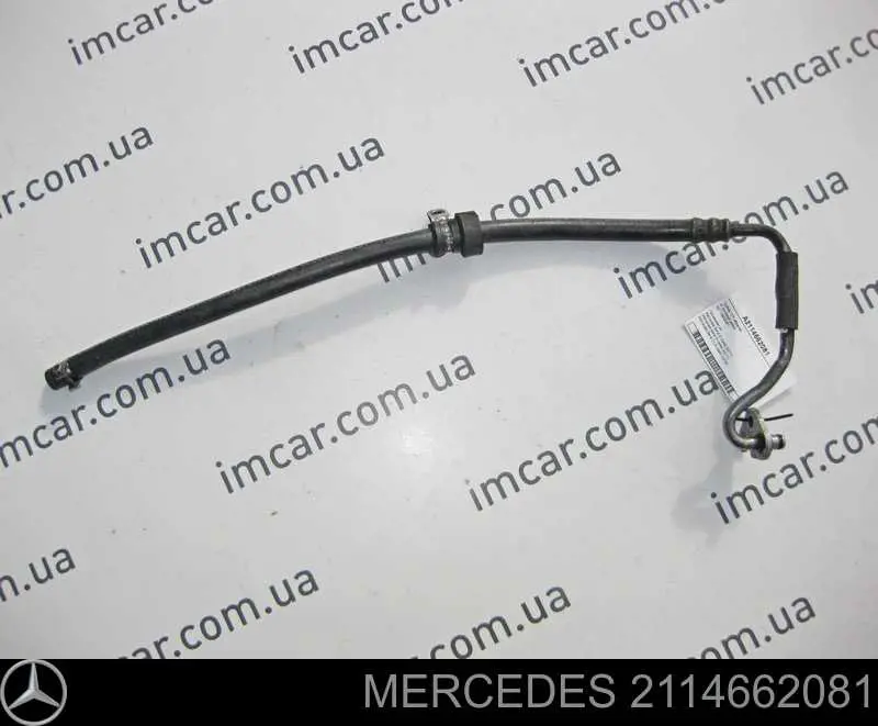 Шланг ГПК, низького тиску, від рейки/механізму до радіатора Mercedes A2114662081 ціна, від 11.25 USD
