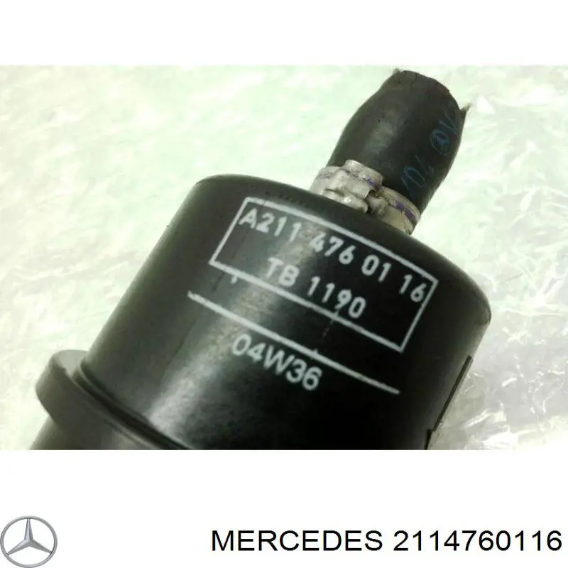 Купити A2114760116 Mercedes 