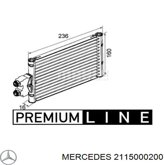 Радіатор охолодження, АКПП на Mercedes ML/GLE (W164)