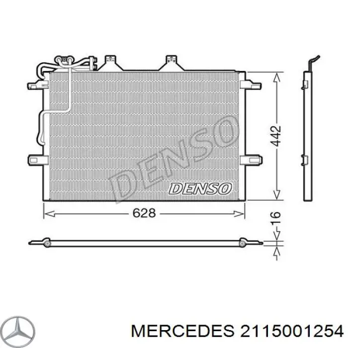 2115001254 Mercedes радіатор кондиціонера