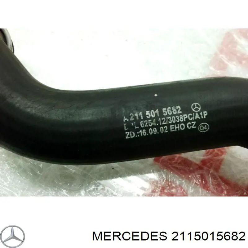 2115015682 Mercedes шланг/патрубок радіатора охолодження, верхній