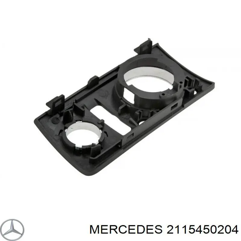 A2115450204 Mercedes 
