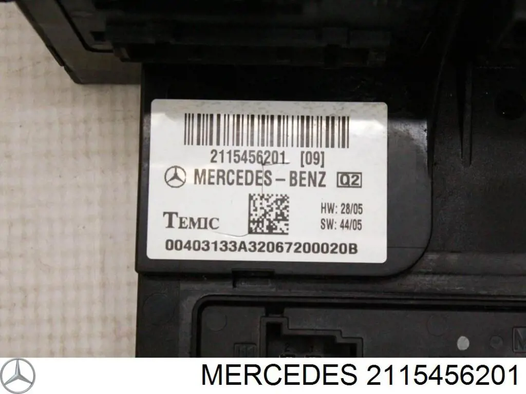  A2115456201 Mercedes