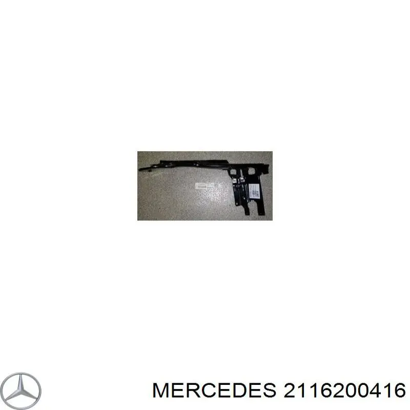 2116200416 Mercedes супорт радіатора правий/монтажна панель кріплення фар