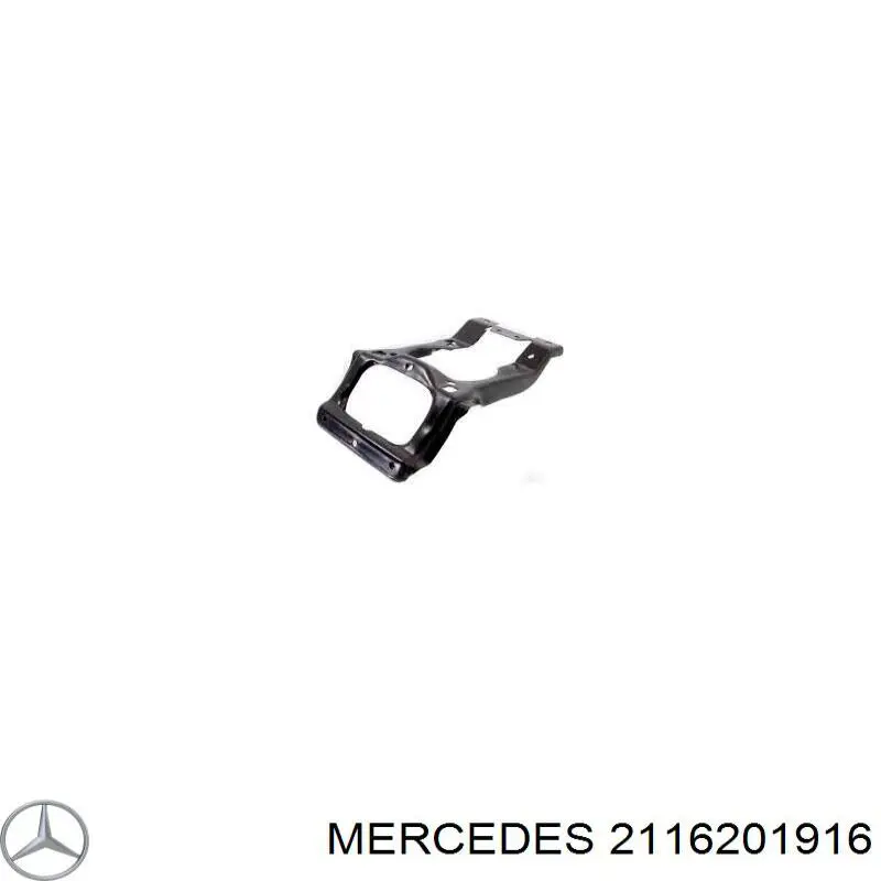 A2116201916 Mercedes супорт радіатора вертикальний/монтажна панель кріплення фар