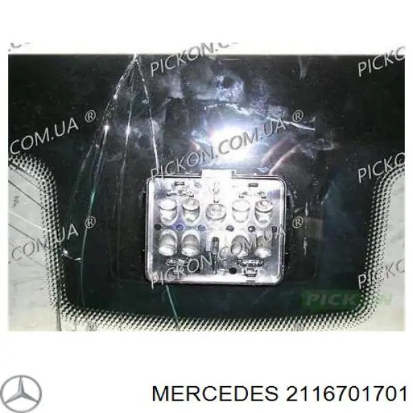 A2116701701 Mercedes Автомобільне скло