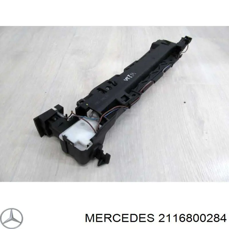 Купити A2116800284 Mercedes 