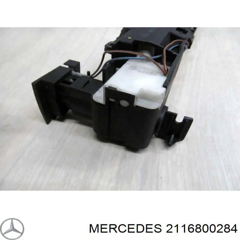  Mercedes A2116800284 ціна, від 15.49 USD