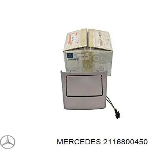  Mercedes A21168004509051 ціна, від 11.04 USD