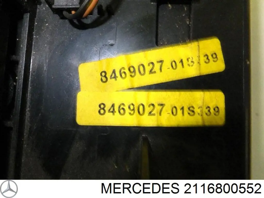 Купити A2116803152 Mercedes Кнопка включення аварійного сигналу