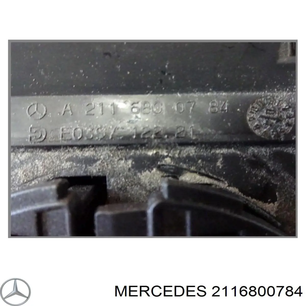  Mercedes A211680078464 ціна, від 44.34 USD