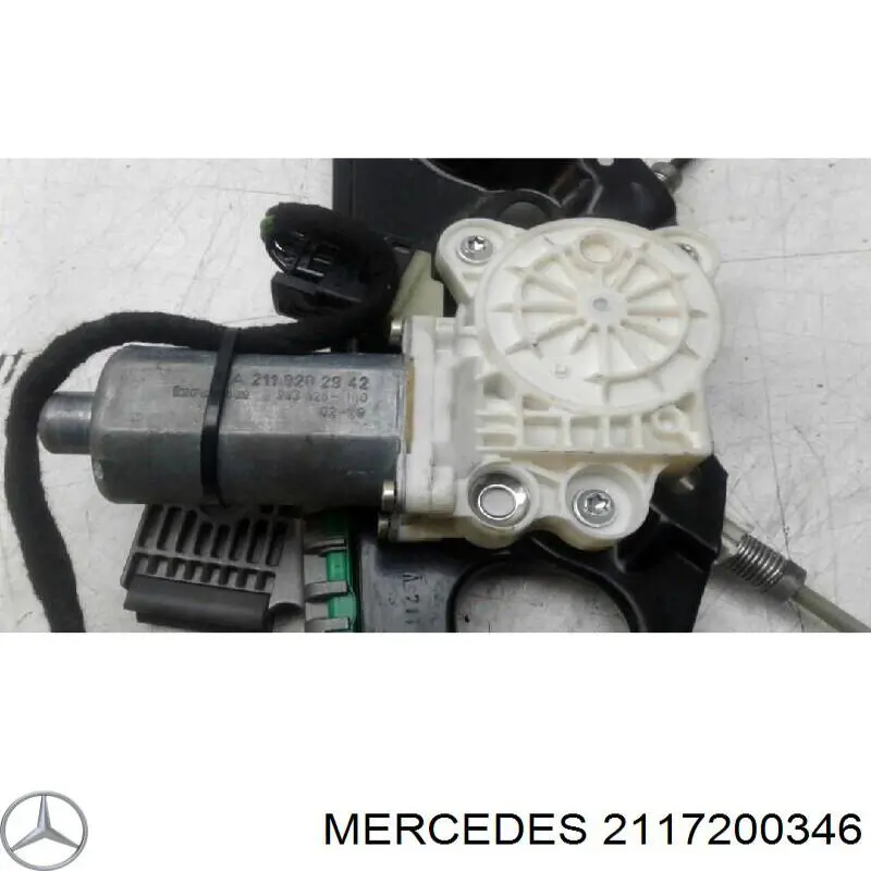 7200069 Kamoka Підйомник механічний вітрового скла