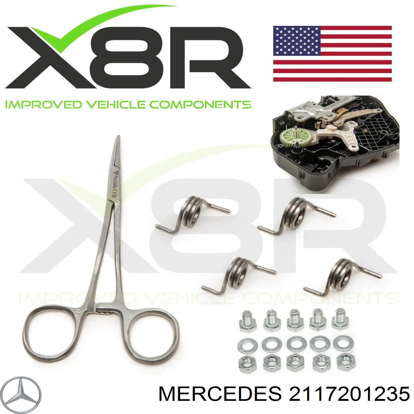 Замок передніх пасажирських дверей Mercedes A2117201235 ціна, від 87.18 USD