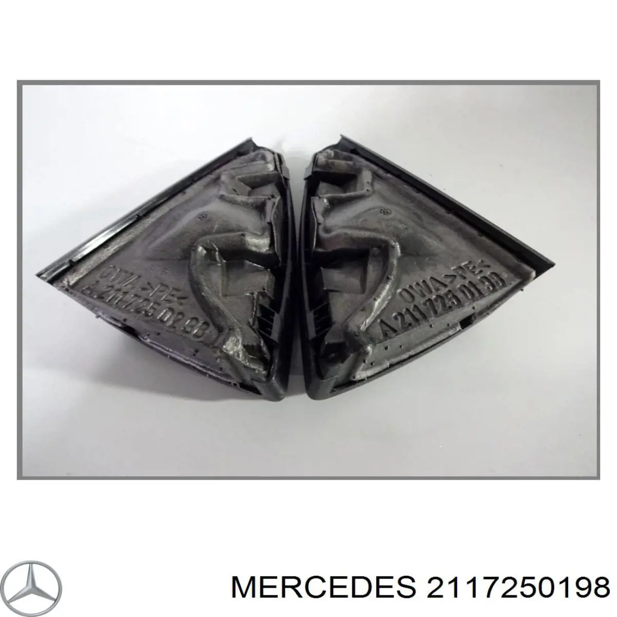  Mercedes A2117250198 ціна, від 1.77 USD